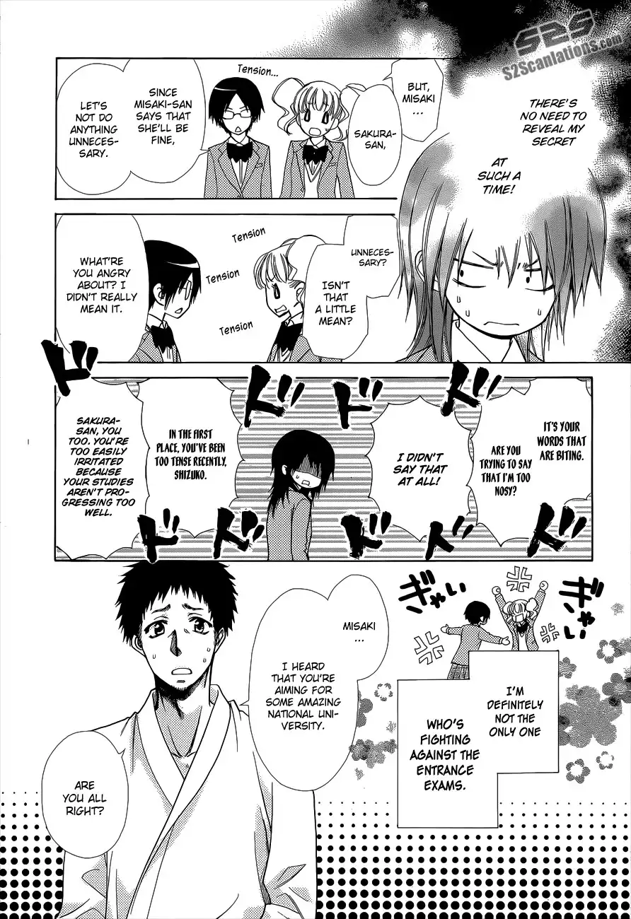 Kaichou Wa Maid-sama! Chapter 83 5